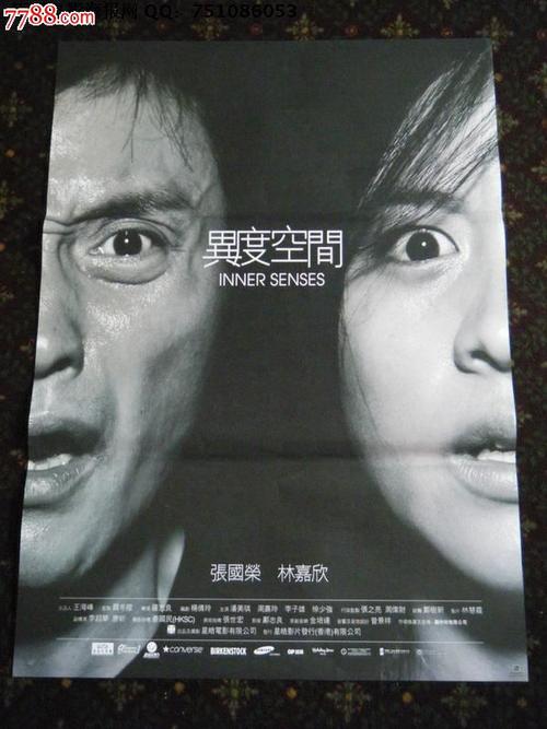 哪里可以办阿尔及利亚签证