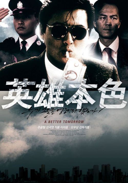 哪里可以办假车辆登记证
